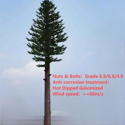 বায়োনিক ট্রি টাওয়ার সুরক্ষিত সমাবেশের জন্য আইএসও 898 1 মান পূরণ করে 4 8 6 8 এবং 8 8 গ্রেডের বোল্ট এবং বাদাম দিয়ে সজ্জিত