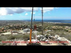 ৩ পায়ের টিউবুলার স্টিল টাওয়ার