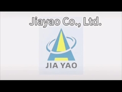 কোম্পানি পরিচিতি