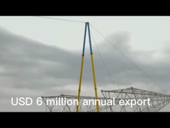 পাওয়ার ট্রান্সমিশন টাওয়ার